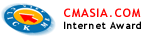 CMASIA.COM Internet Award